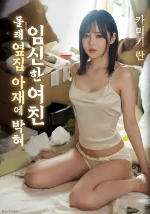 归途1998年代剧美术还原考据